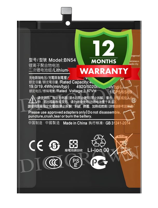 Image of Original BN54 Battery Compatible for Xiaomi Redmi Note 9 (Not Compatible for Note 9 4G) | Note 9 5G | Redmi 10X 4G | Redmi 9 Prime | Poco M2 - (5020mAh) - 1 Year Warranty DF7