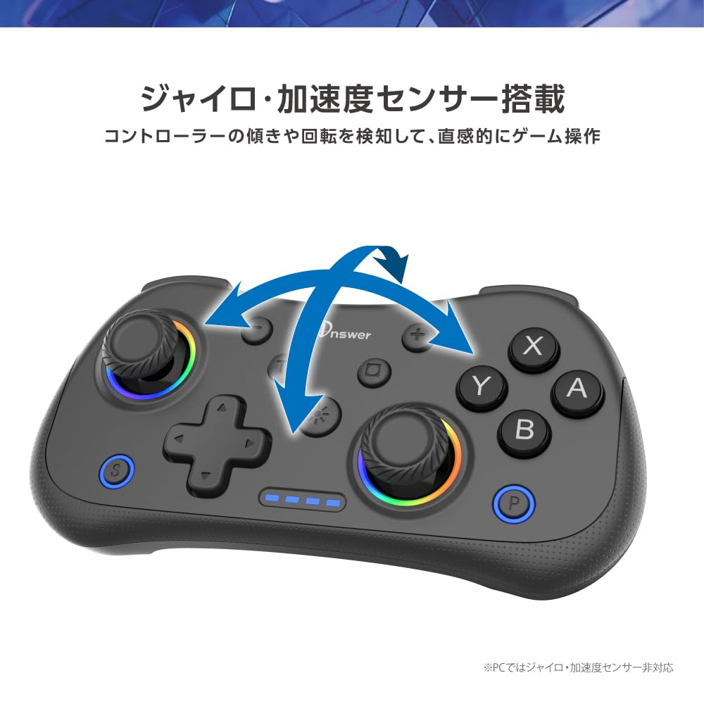 Amazon.co.jp: アンサー Switch2/PC用 ワイヤレス miniコントローラー