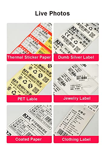 Image of Thermal Transfer Printer Self-Adhesive Label Printer Ribbon Copper Coated Paper Clothing Washed Mark Jewelry Label(304 DPI)