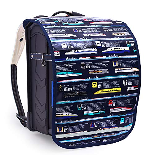 COLORFUL CANDY STYLE ランドセルカバー  出発進行スーパーエクスプレス 