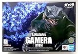 Bandai S.H.MonsterArts Gamera (1995)'Gamera Large Monsters Battle in The Air