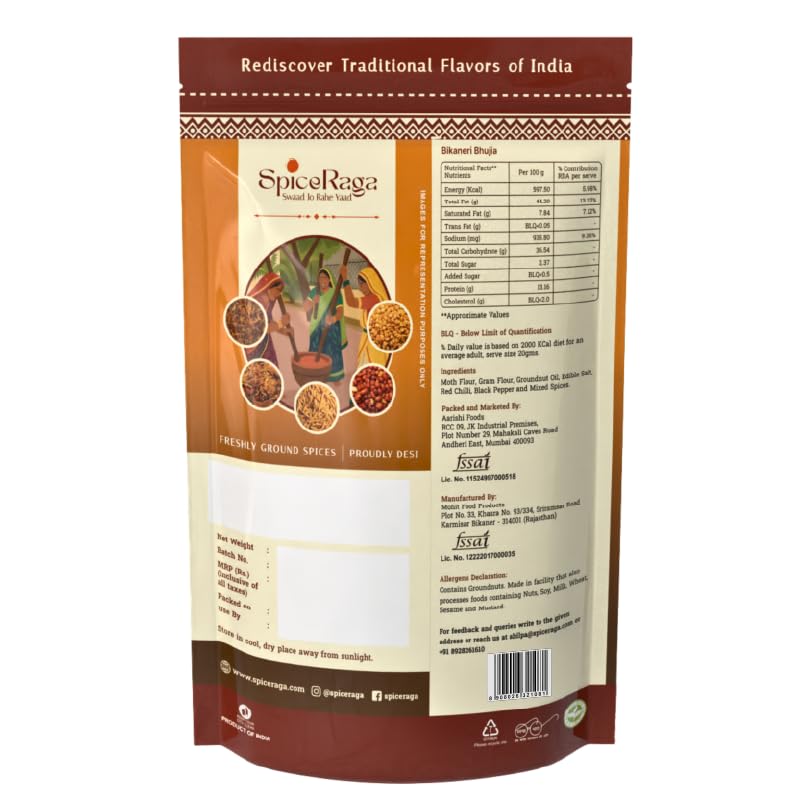 Image of SpiceRaga Bikaneri Bhujia 1Kg | No Palm Oil | Pure Groundnut Oil | No Trans Fat | Crispy & Spicy Teatime Snack | Healthy Namkeen Moti Sev | 100% Natural Ingredients | 1000g Traditional Namkeen snacks