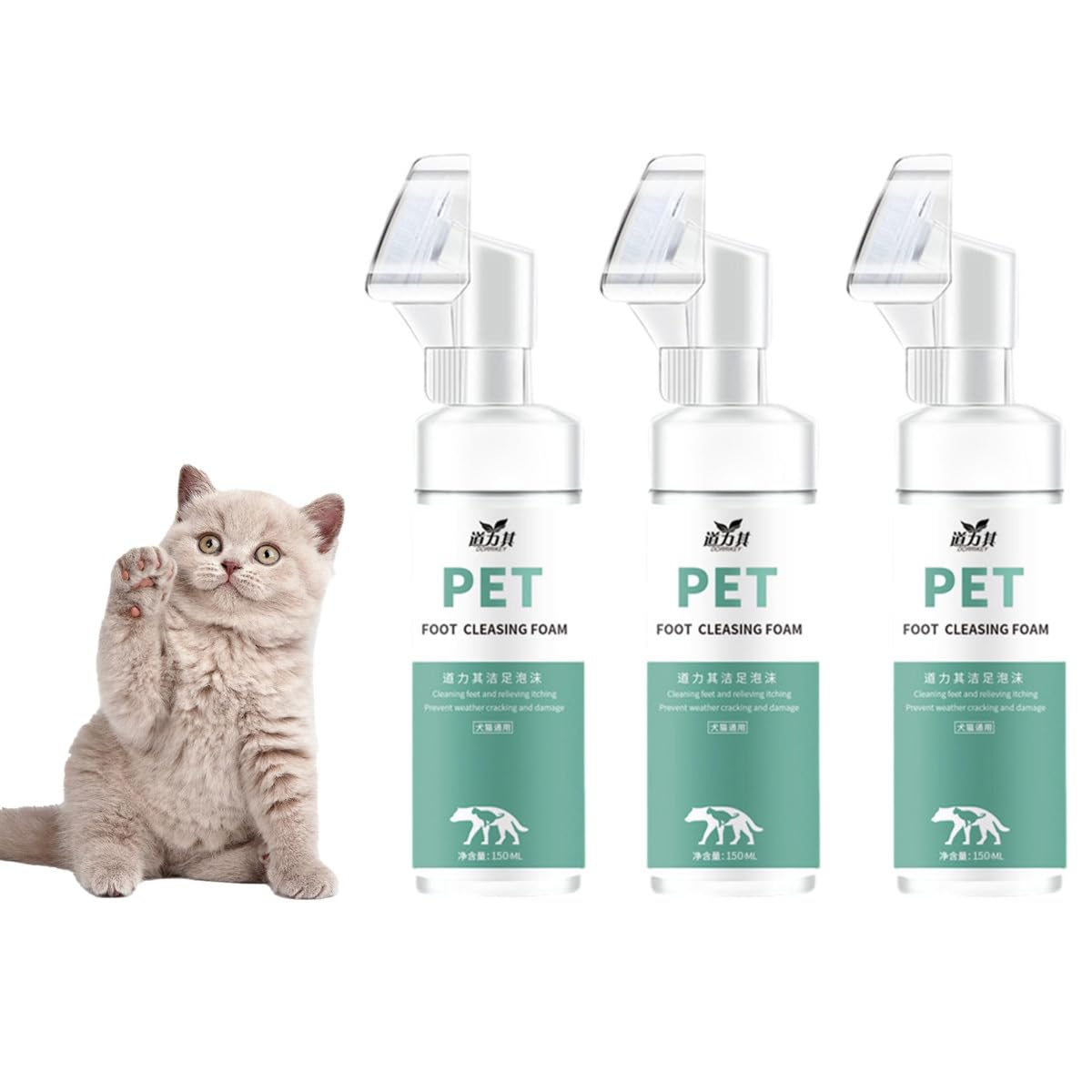 Limpiador de patas para perros | Limpiador de patas para mascotas | 150 ml limpiador de patas con cepillo de silicona | limpiador de patas de perro | Cuidado de baño con cepillo de silicona para