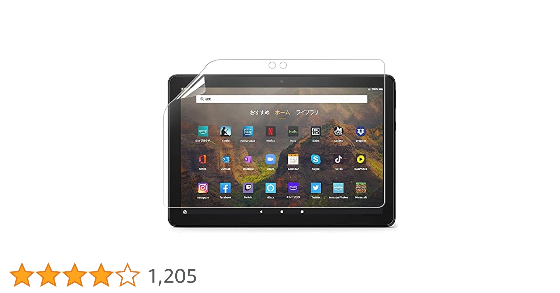 第11世代 Fire HD 10 タブレット 消毒済 Kindle (第11世代) Fire HD 10 タブレット ブラック デニム
