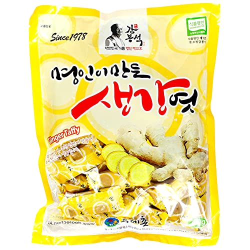 KANG BONG SEOK, Master Ginger Yeot, Jocheong Candy, Dalgona, Rice syrup, Grain Syrup, Korean Snack, Traditional Candy, No Artificial Additive, 250g
