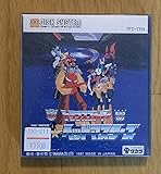 トランスフォーマー　ザ ヘッドマスターズ