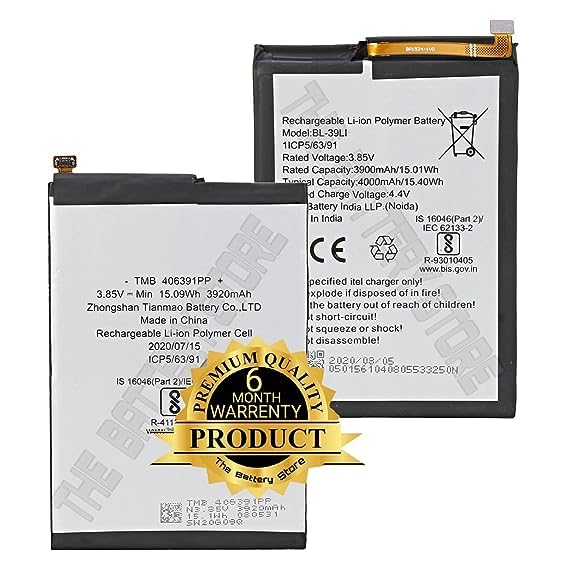 Image of THE BATTERY STORE Original BL- 39LI Battery for One Vision / A56 Battery with 6 Month Warranty ****(PPP2963)