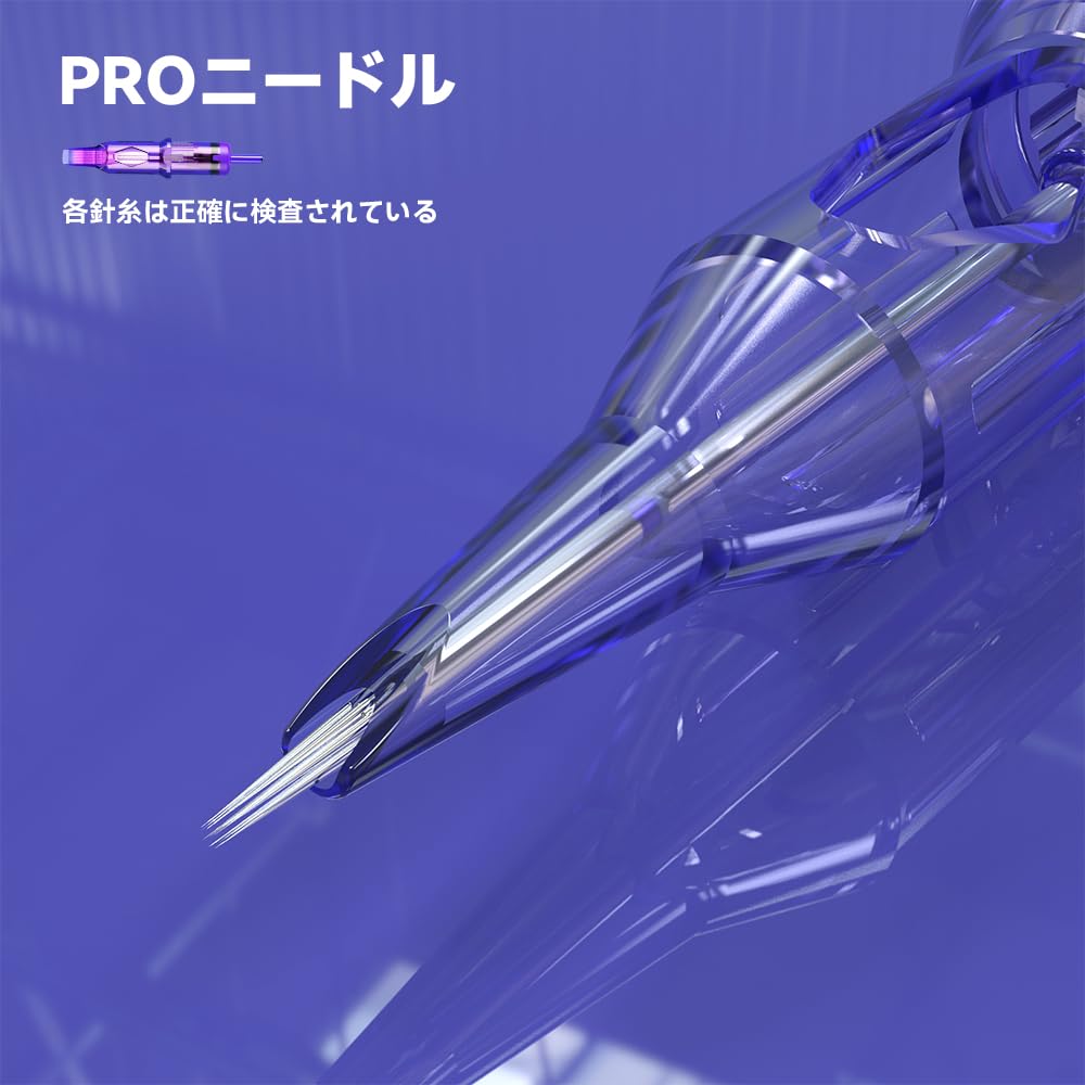 Amazon | Mast Pro カートリッジタトゥーニードル使い捨て20本入り1箱