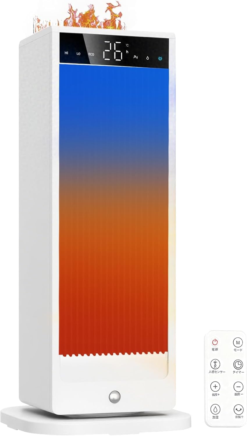 Amazon | ヒーター【冬の新定番｜速暖・省エネ・AI恒温・加湿機能】人
