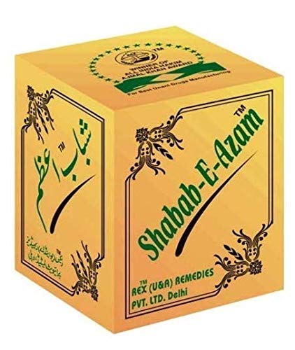 Buy Rex Remedies Limited Rex Remedies Shabab E Azam Ayurvedic Product Online At Low Prices In India Amazon In