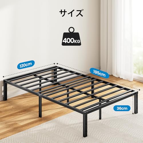 HUANUO ベッドフレーム HNBF19B セミダブル の商品画像 6