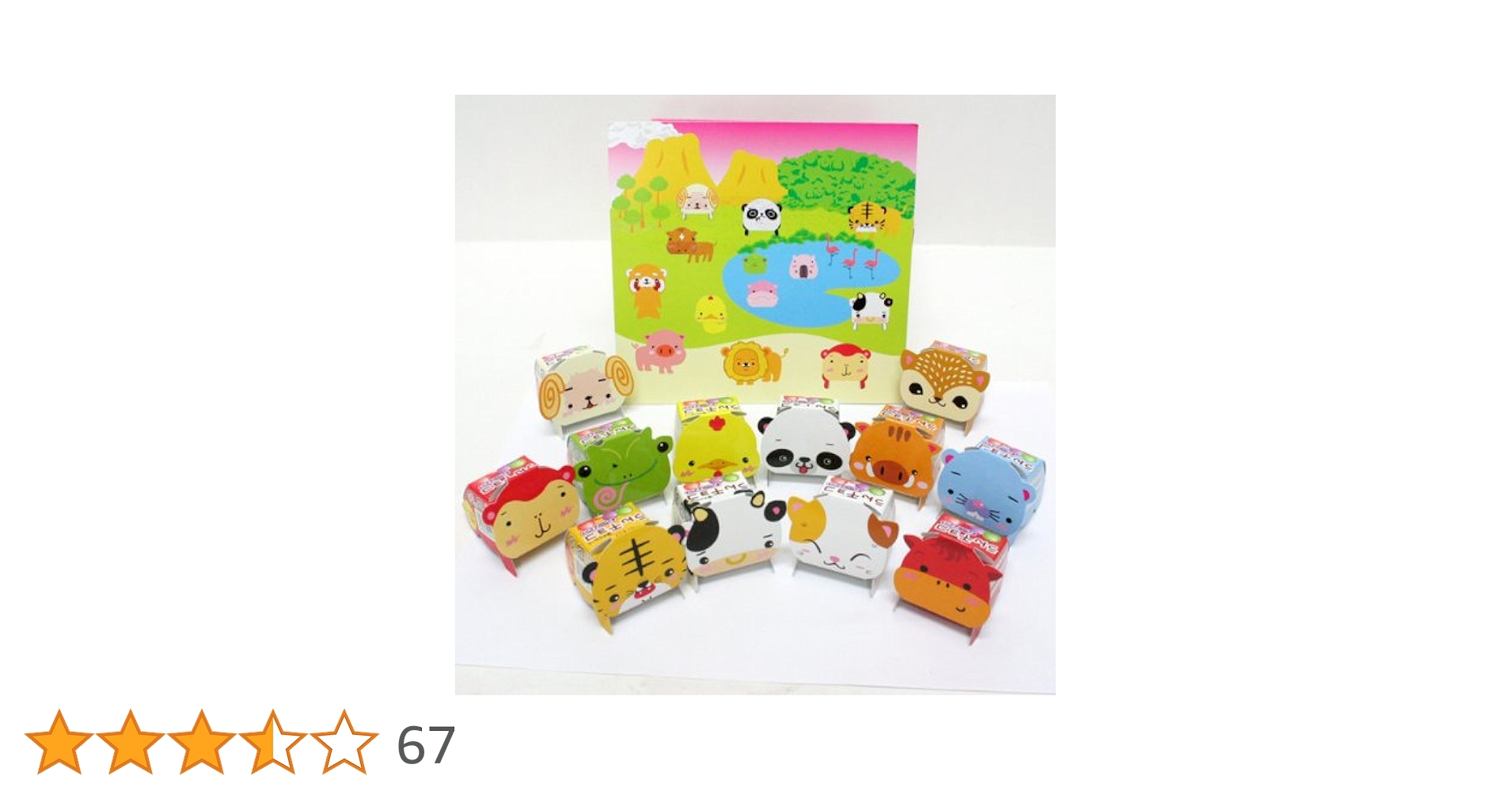 うんチョコ Amazon | うんチョコ 24入 | チーリン製菓 | チョコレート 通販