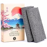 Japanese Exfoliating Towel 2 Pack – Dual-Sided Exfoliating Washcloth & Back Scrubber for Shower, Deep Cleanse & Smooth Skin – Carbon Fibre Weave – Quick Drying – Holou