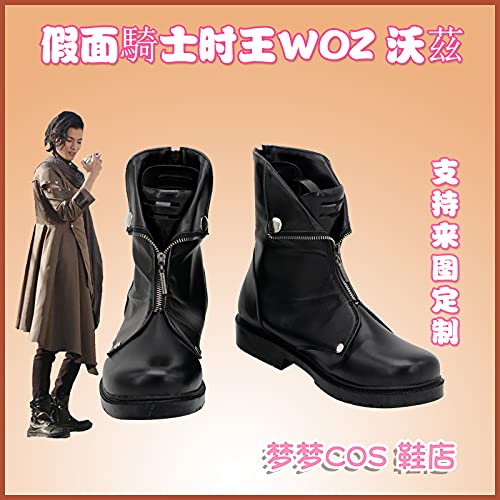 Amazon.co.jp: Animelife 仮面ライダージオウ ウォズ コスプレ靴