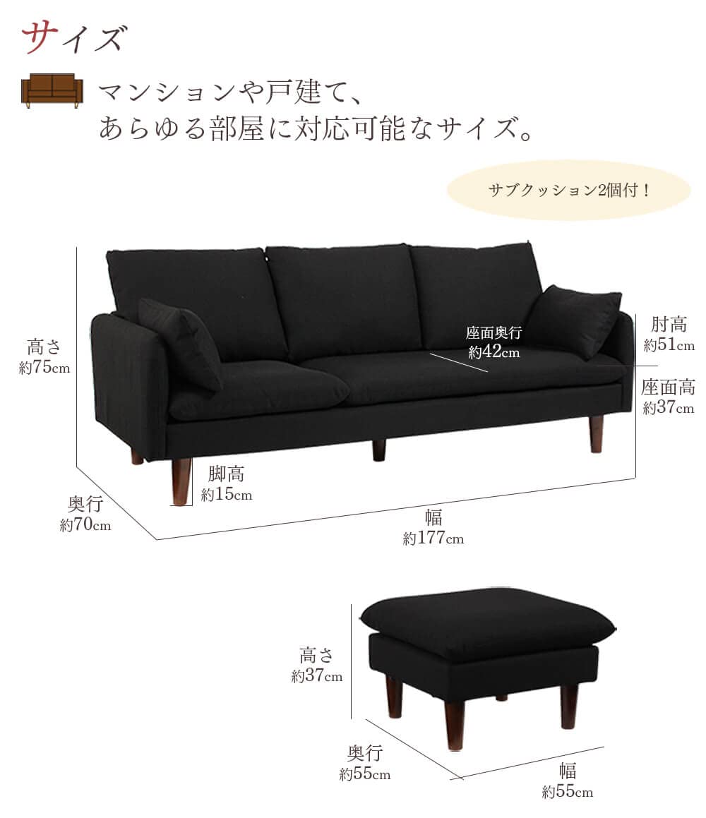 Amazon｜タマリビング(Tamaliving) サンク カウチソファ 幅177cm 3人