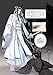 Grandmaster of Demonic Cultivation: Mo Dao Zu Shi (The Comic / Manhua) Vol. 1