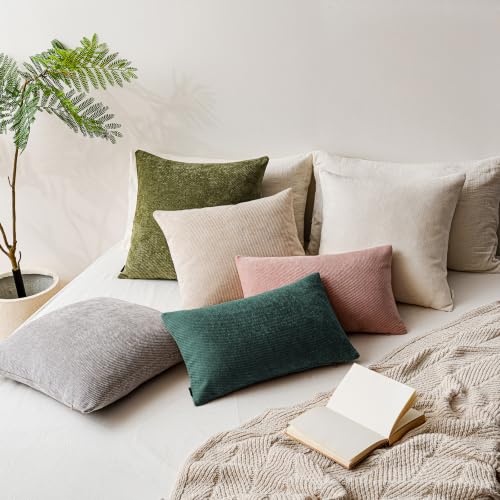 Image of a moment Pack of 2 Decorative Chenille Throw Pillow Covers with Twill Cushion Covers for Sofa Living Room Couch Bed 16x16 Inch Dark Teal