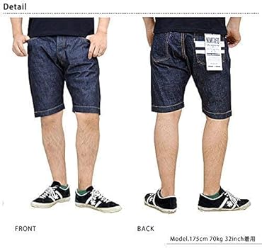 桃太郎ジーンズ☆デニムショートパンツ☆出陣ライン 楽天市場】MOMOTARO JEANS 桃太郎ジーンズ出陣10オンス特濃