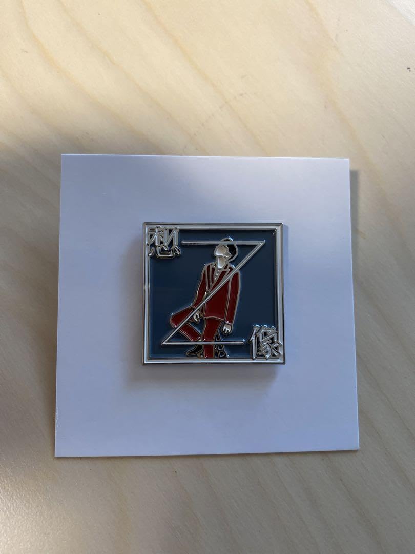 2PMジュノ ランダムピンバッジ4個セット ジュノ また会える日 ピンバッチ 4個セット 2PM JUNHO - メルカリ