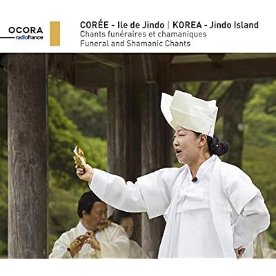 Korea - Jindo Island