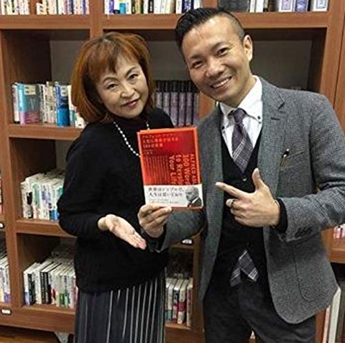 Amazon Com 秘密の女子部屋へようこそ 常識外れでスピリチュアルな恋愛相談室 秘密の女子部屋へようこそ 常識外れでスピリチュアルな恋愛相談室 Libros Amazon Com 秘密の女子部屋へようこそ 常識外れでスピリチュアルな恋愛相談室 秘密の女子部屋へようこそ 常識外れでスピリチュアルな恋愛相談室 Libros