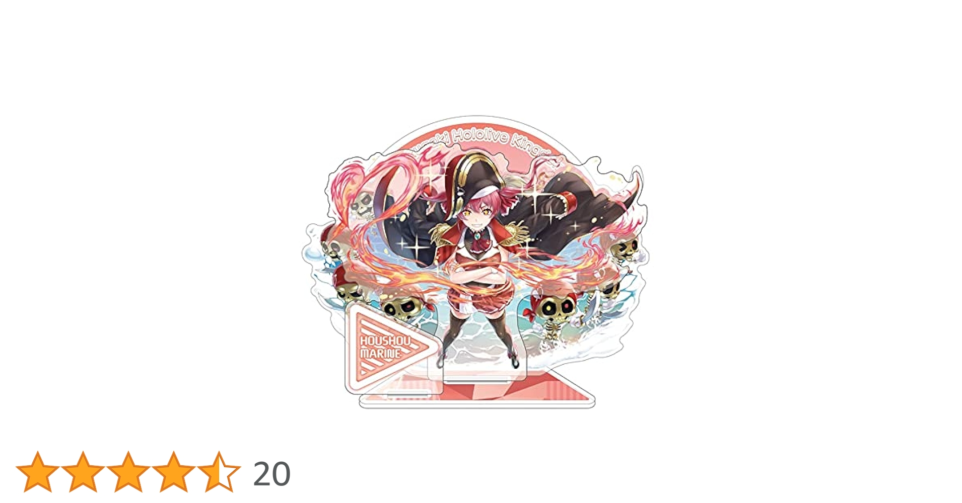 ホロライブ ラクガキキングダム アクリルジオラマ アクスタ セット 宝鐘マリン Amazon.co.jp: 「ラクガキ キングダム」×「ホロライブ」ビッグ