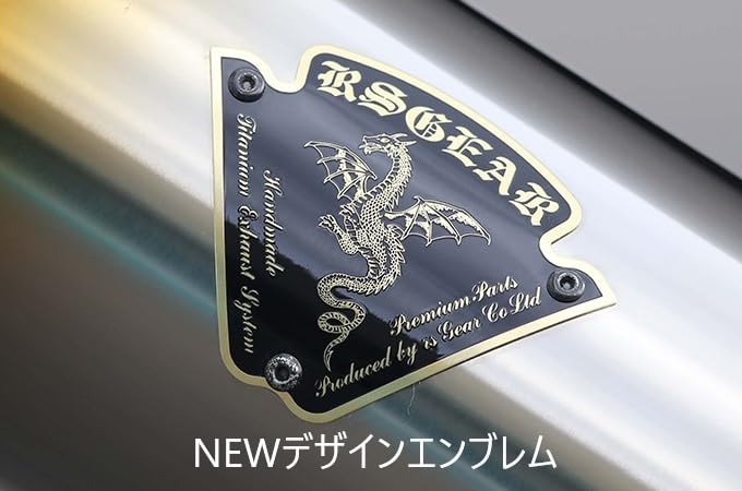 CB400SF/SB アールズギア フルエキゾーストマフラーワイバンクラシックR CB400SF NC42 ワイバンマフラー フルエキ アールズギア CB400SF