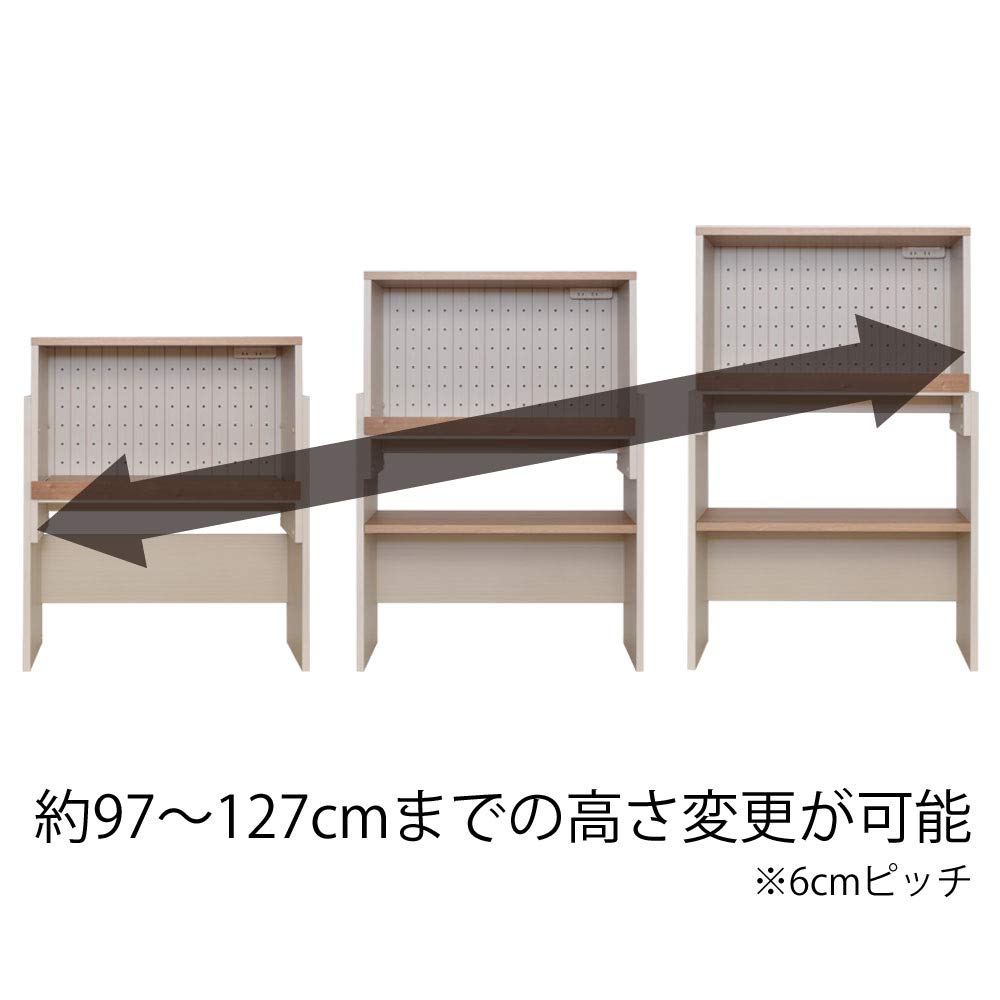 Amazon｜【カリーナseries】CR-80r フレンチカントリー風伸縮レンジ台