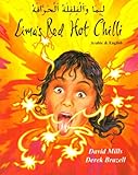 Mantra Lingua Lima's Red Hot Chilli, Arabic and English (English and Arabic Edition)