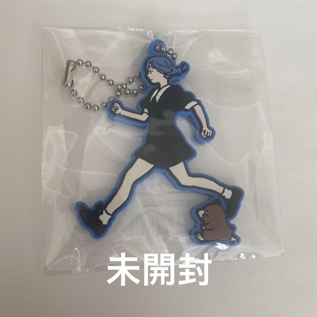 Amazon.co.jp: PEOPLE1／①星巡り、君に金星 CD②RUBBER KEYCH