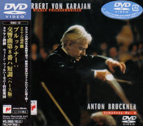 ブルックナー:交響曲第8番 [DVD] o7r6kf1 交響曲第8番 エフゲニー・スヴェトラーノフ＆エーテボリ交響楽団