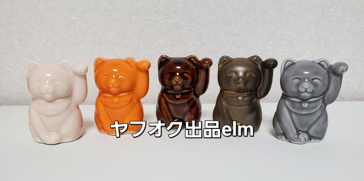 チムチムゴッド 蛙神 下呂 【公式通販】