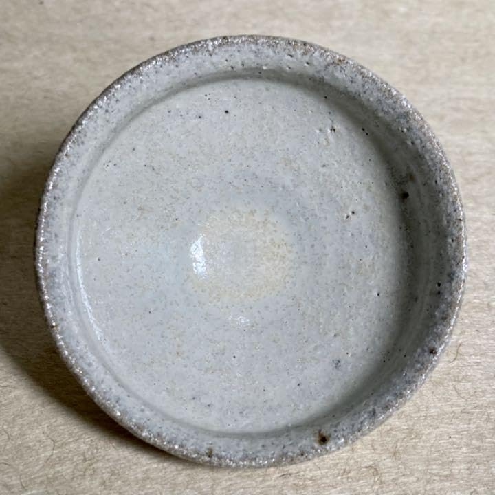 Amazon.co.jp: 斑唐津ぐい呑 唐津焼 ぐい呑 焼き物 陶器 酒器 陶芸