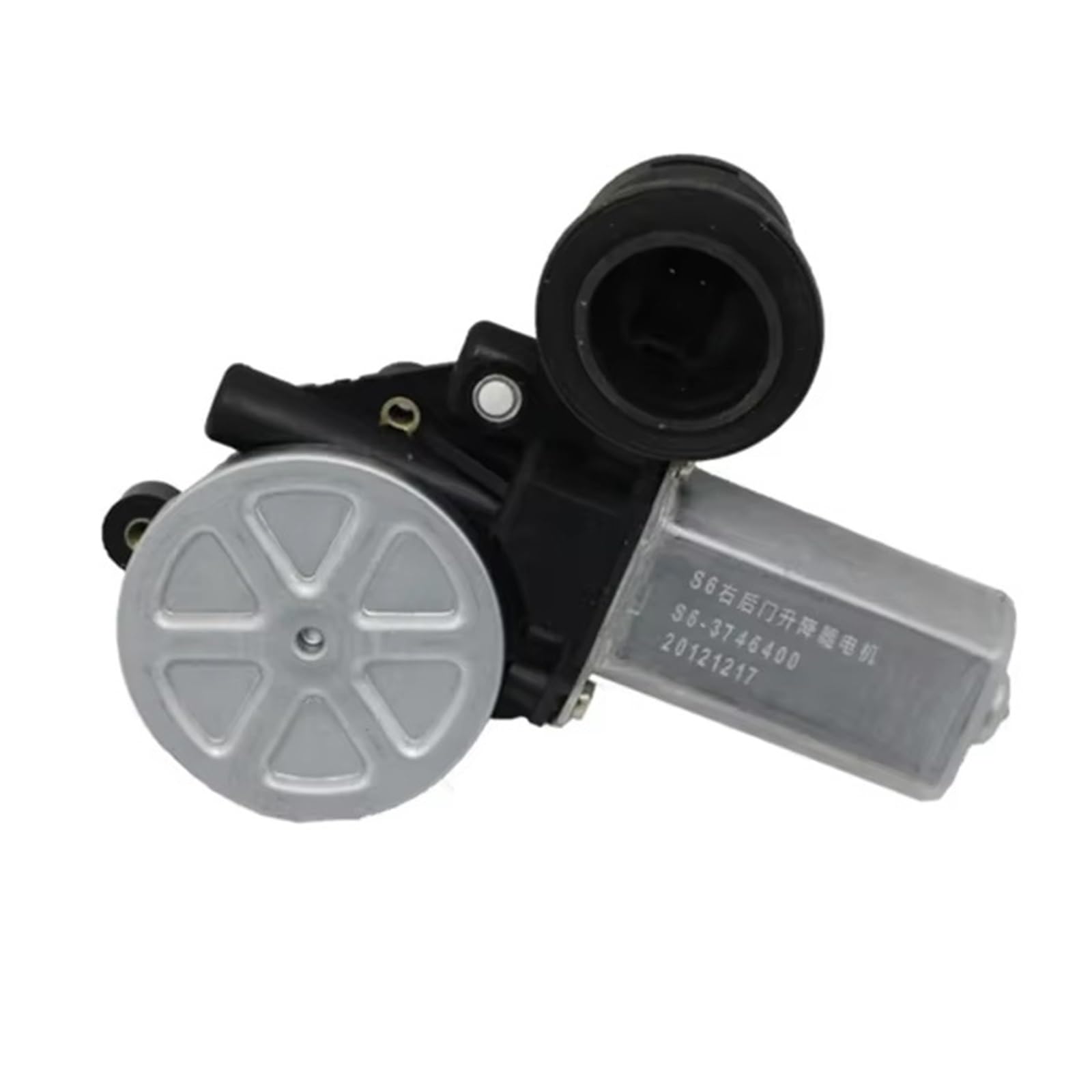 Hiiaw One Color Left Front Electric Window Regulator Motor For Byd For S6 For S7 Car Accessories Window Regulator Bracket
