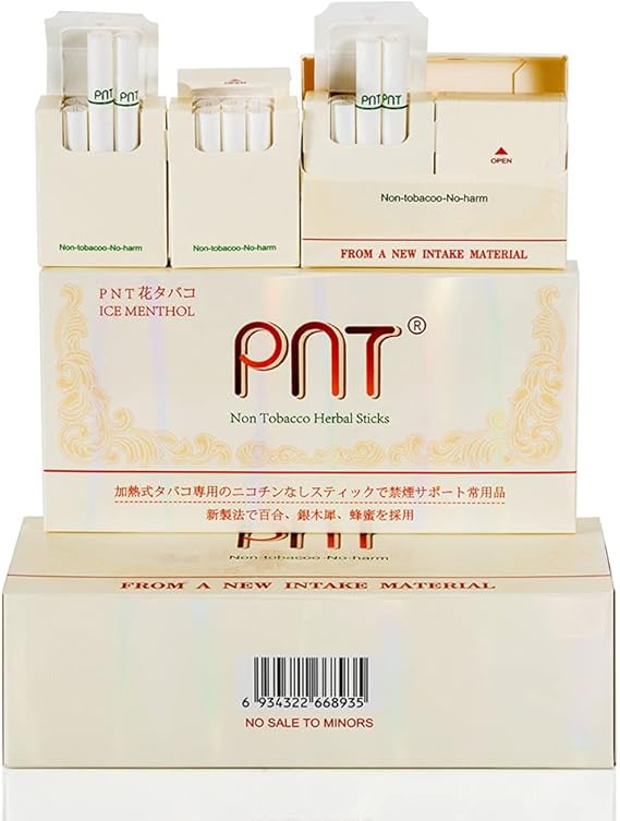 Amazon Co Jp Pnt アイコス Iqosで吸える ニコチンなし 加熱式タバコ 潤肺 止咳 除痰 安神の効能がある電子タバコ 1カートン アイコス Iqos タバコ 互換品 ニコチンなし 電子タバコ アイコス 互換機で吸えるお茶タバコ 21年最新型 ニコチンゼロ 禁煙グッズ 加熱式