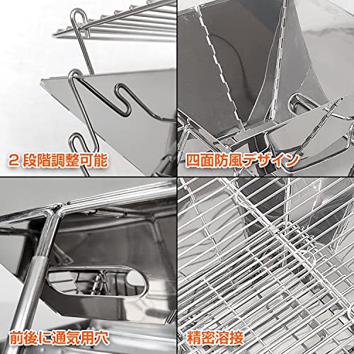 Fkstyle 焚き火台 ソロ おしゃれ バーベキュー コンロ 折りたたみ の商品画像 4