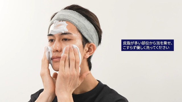 Amazon | プラウドメン バブルクレイフェイスウォッシュ 150g 炭酸泡