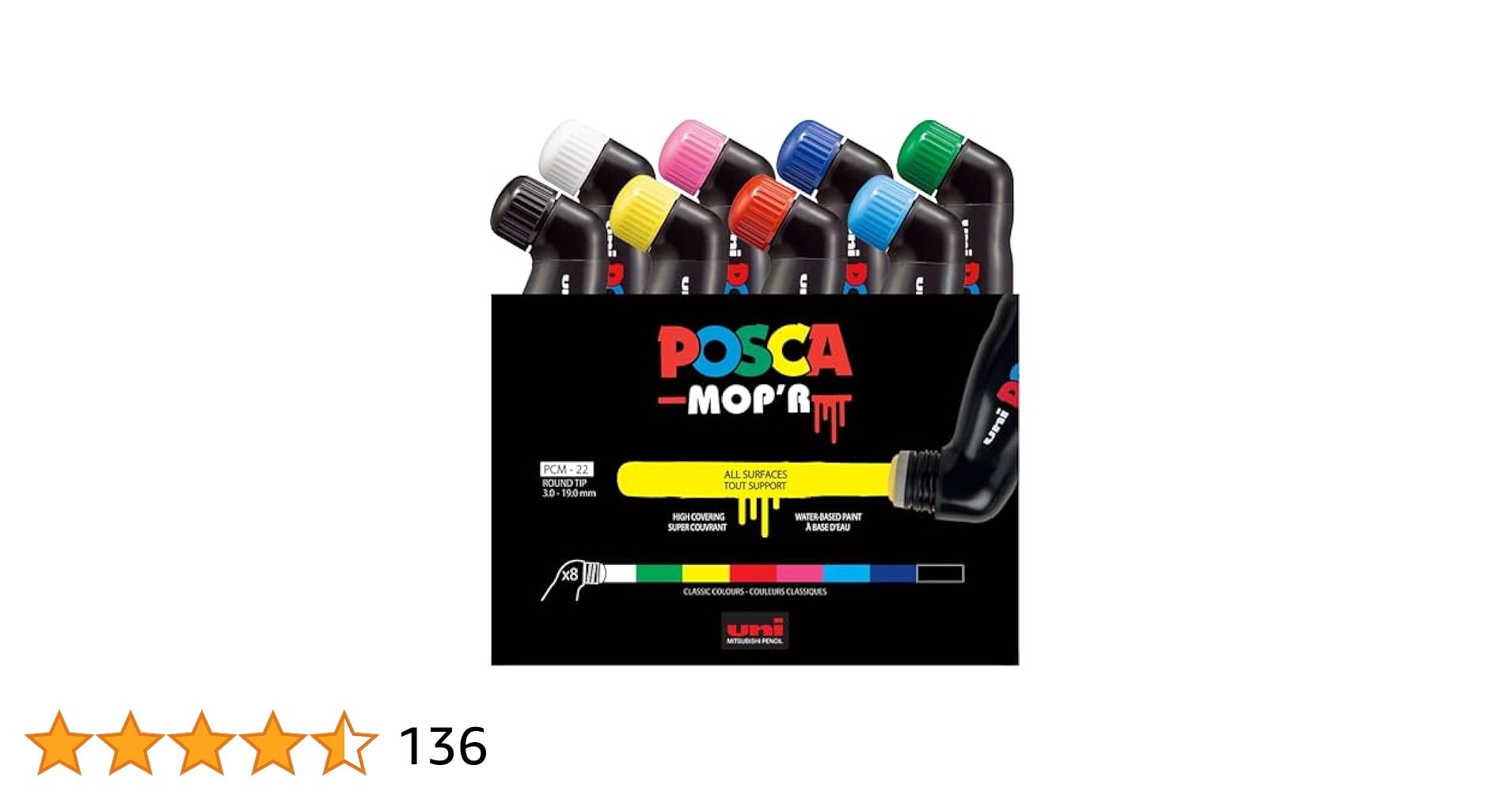 ポスカ POSCA MOP'R モッパー　極太 8色セット　日本未発売品 ポスカ POSCA MOP'R モッパー 極太 8色セット 日本未発売品