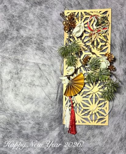 No.251 ߏ  ߓꃊ[X փ[X