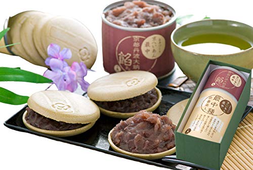 【きよ泉】 お手作り最中 【 京番茶皮・丹波大納言餡 】 和菓子 もなか 餡子 手土産 京都 宇治 土産 帰省 贈り物 お取り寄せスイーツ デザート ギフト ホワイトデー 【京番茶かわ・丹波大納言あん】