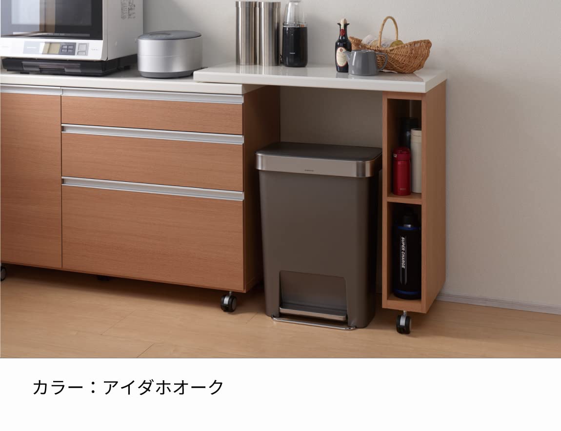Pamouna/パモウナ キッチンカウンター「AW」エクステンションテーブル付き