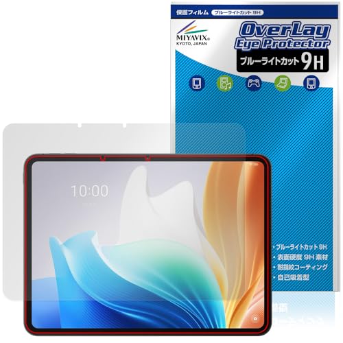 �~���r�b�N�X OPPO Pad Neo �Ή� �ی� �t�B���� ���d�x 9H �u���[���C�g�J�b�g PET�� ���{��