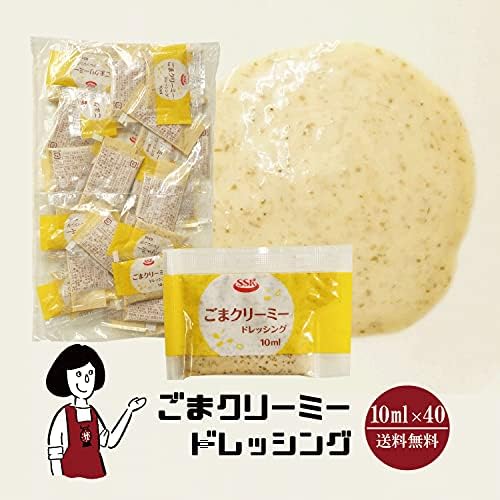 春のコレクション こわけや ごまクリーミードレッシング 10ml 40袋 サラダ お弁当 アウトドア テイクアウト 小袋 Tranquilitysalon Com