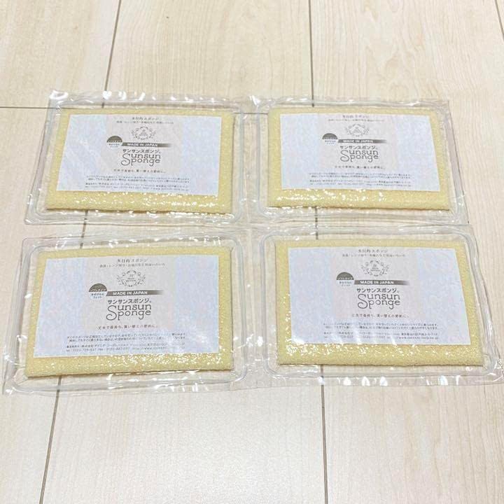 フランス アンティーク オルモル 香水瓶 ホルダー 真鍮 エンジェル