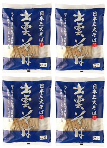 �{�c���X �o�_����2�l�O��Ȃ� 160g(80g×2�H)×4�Z�b�g ����