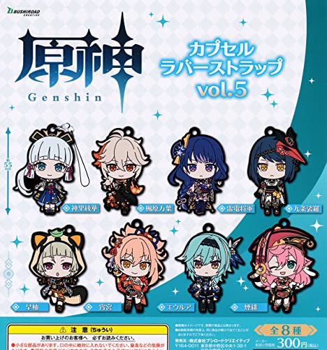 Genshin Capsule Rubber Strap Vol.5 Full Set of 8 Capsule Gashapon Toys - Bild 2 von 2
