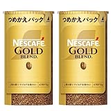 【Amazon.co.jp限定】ネスカフェ ゴールドブレンド エコ&システムパック 95g×2本 ( 95杯分 ),レギュラー ソリュブル コーヒー, 詰め替え用