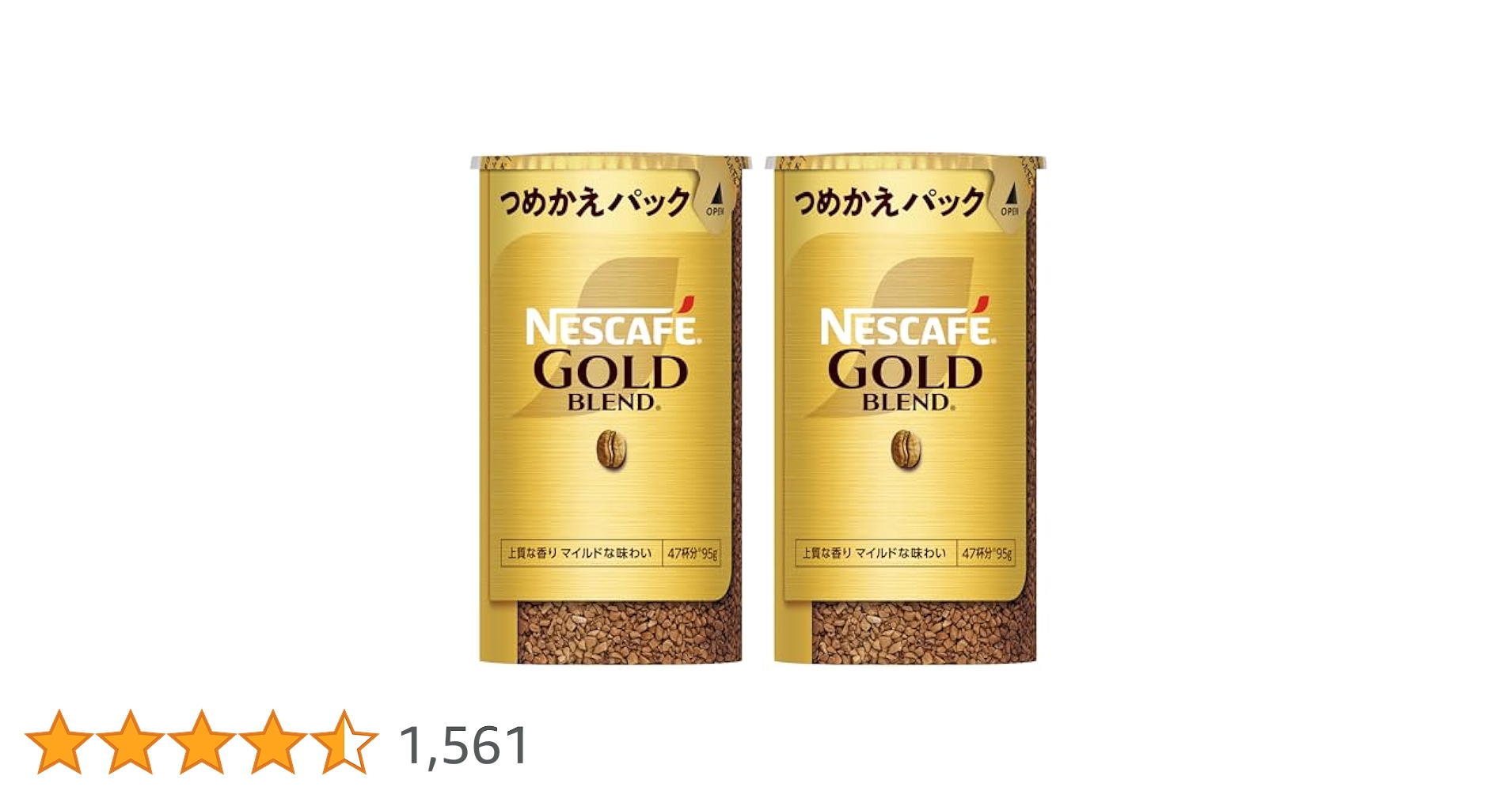 限定ネスカフェゴールドブレンド95g Amazon.co.jp: 【Amazon.co.jp限定】ネスカフェ ゴールド