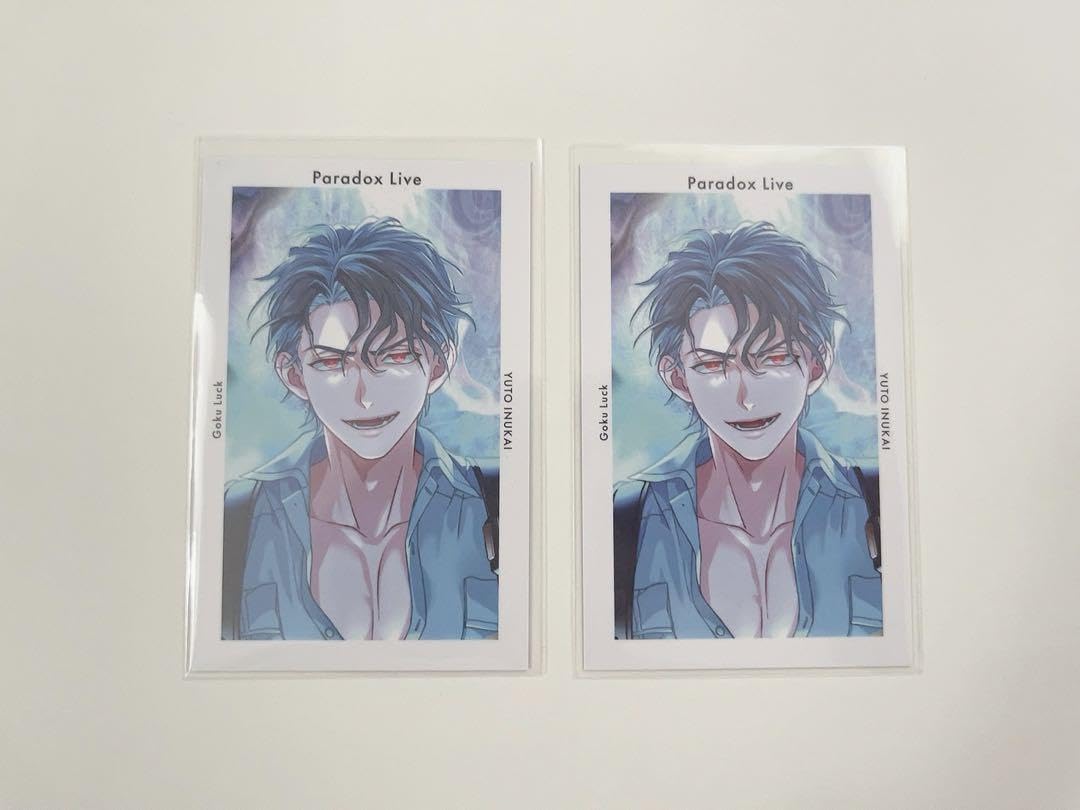 ParadoxLive 幻影 Gプリ 犬飼憂人 Amazon.co.jp: ParadoxLiveパラライ Gプリ 幻影 犬飼憂人 : おもちゃ