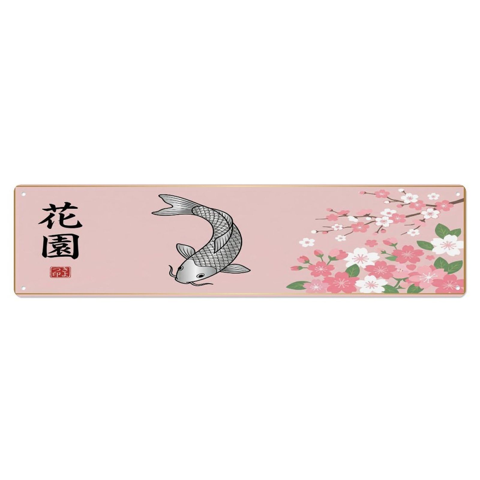 Olhnbad 4X16inch(10X40cm) Vintage Koi Fish Japanese Divine Metal Tin Sign